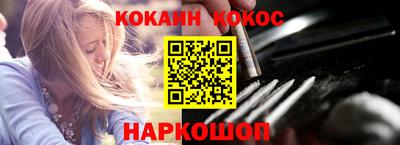 спайс Бугуруслан
