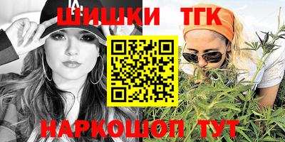 spice Бузулук