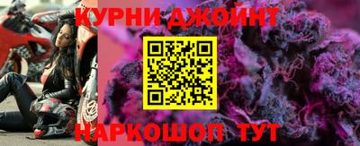 spice Бузулук