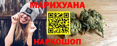 спайс Бугуруслан