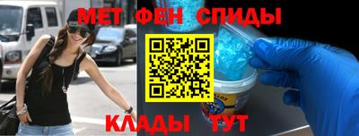 spice Бузулук